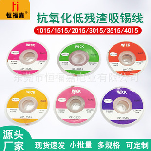 �������a���a�����a������ϴ�͚����֙C��ӾS�޺��a�������坍