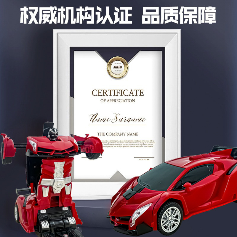 商品图