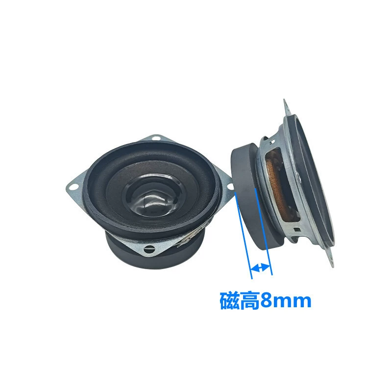 Square megaphone, speakers, 57mm, bluetooth, 3W, 5W