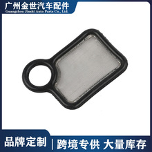 �m��춱������w˼��늴��y�^�V��늴��y�|Ƭ15845-RAA-A01