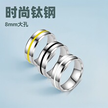 �W���羳����Ʒ؛Դ8mm7ɫ���P䓰�����ʿ�䓽�ָˮ����