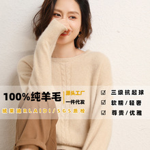 ������ū100%��ë���Ӻ�A�I������ë��Ůᘿ������ë��