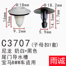 �m��X3X4 1ϵ2ϵ3ϵ5ϵ7ϵ�����弯ˮ�匧���ی����忨�ۿ���