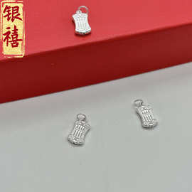 足银999藏银吊坠批发复古仿银元宝算盘挂件手串项链服装饰品配件