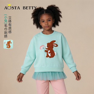 26�＾�¿�W��Ůͯ�l�����ӽ�����ͯ�L�����^����Сͯ�\�������l