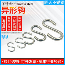 ����304���P�s�h�����h�����hˮ�ܒ��h���ٶ������͵��h���h