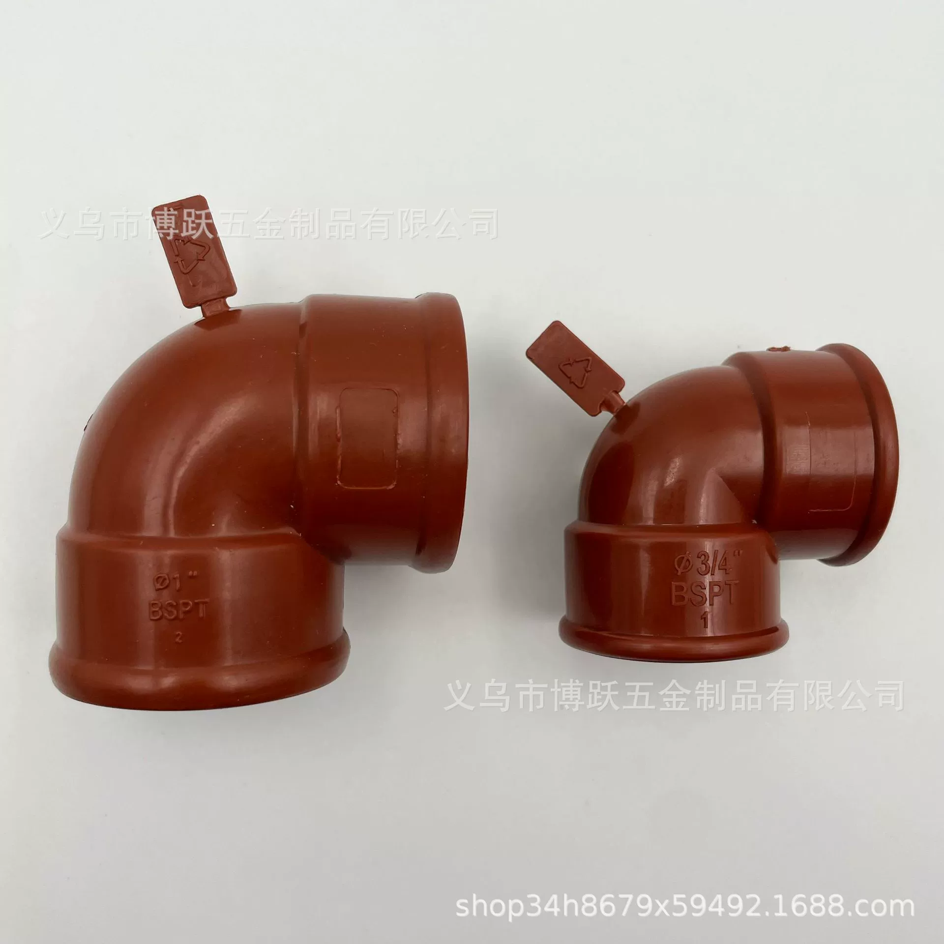 ПП правый угол Внутренний провод локоть Универсальный красный коричневый пластик резьбовые фитинги