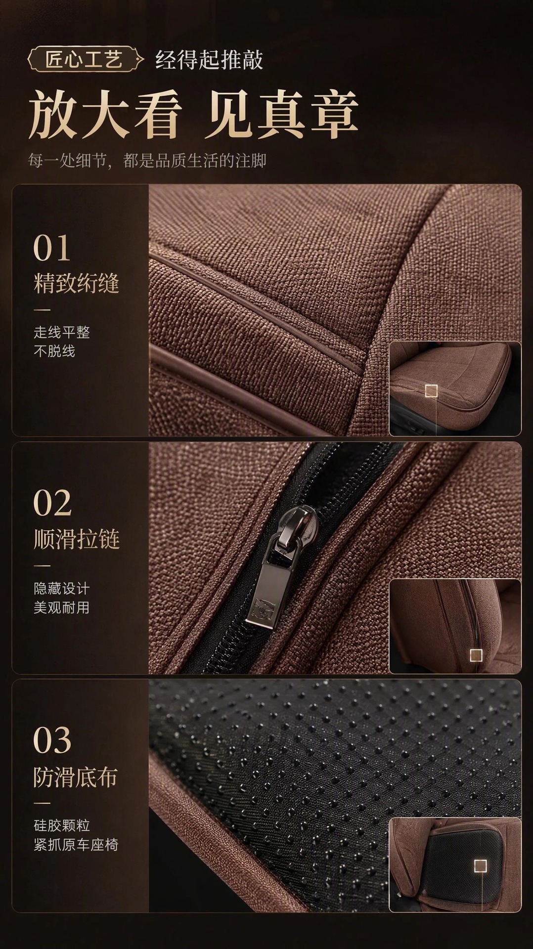 Specialized Honda XRV linen seat covers, CRV, Vezel, Lingpai, Fengfan, Fit, Civic, and Accord – full-coverage car seat cushions