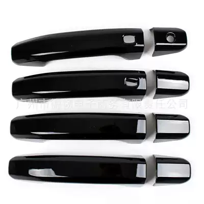Suitable for 14-20 Silverado Portal Wrist - dual-intelligent-induction-handle