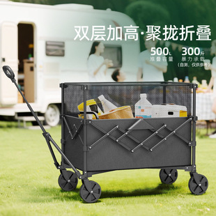 �羳����p��¶�I܇����С��܇Ұ�I��y�ۯB����܇�������۔n��܇