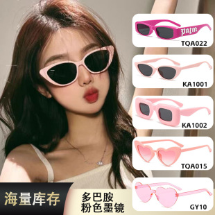 �W����ɫ؈��ī�RŮ��������R�W�tͬ���������ն�Ͱ�����̫��R