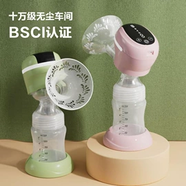 吸奶器;婴儿理发器;宝宝指甲钳