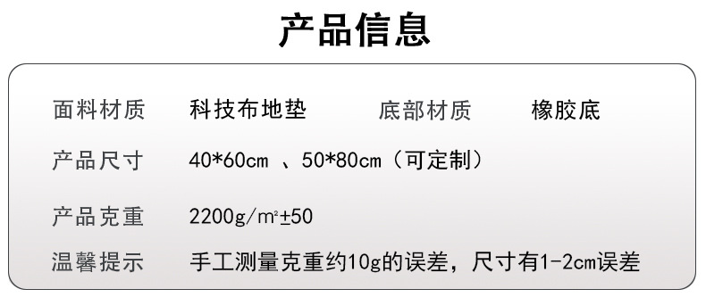 详情DF 柠檬2.jpg