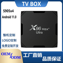 X96Max+UltraQC픺S905X4{5GWiFi׿118Kҕtv box