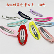 15.jpg?x-oss-process=image/format,png