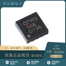 TPS62160QDSGRQ1  ��װSON-8  ������ѹ������оƬ  ȫ��ԭװ��Ʒ