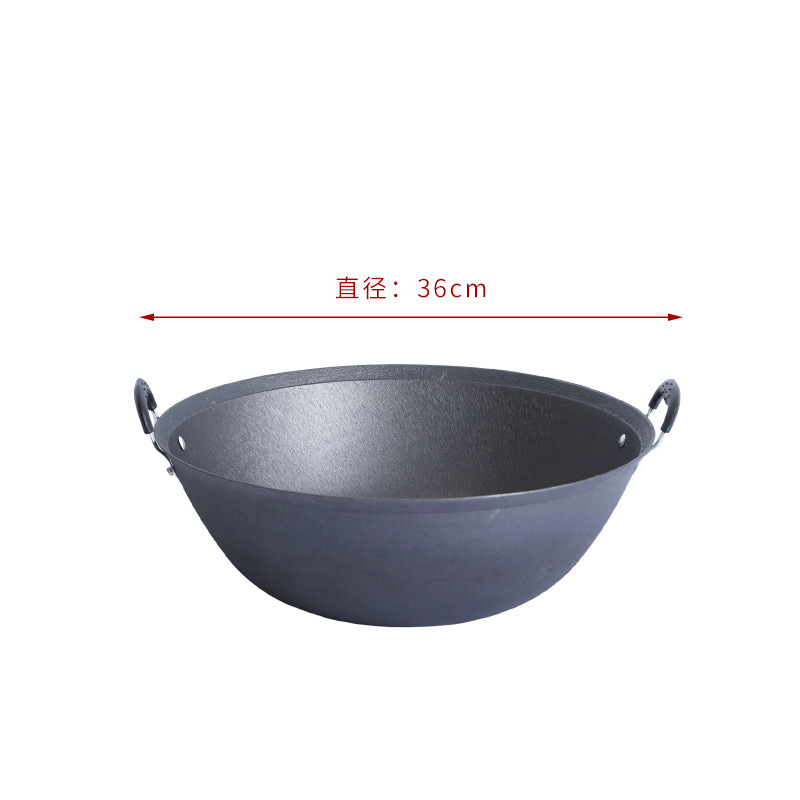 36cm