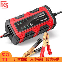 6V 12V1.5A�����U��늳س����Ħ��܇��܇�ƿ�S�o丳��ޏͳ����