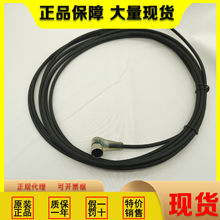 ��³��BCC0L96 ��ͷ����BCC M425-0000-1A-004-PX0334-100-C003