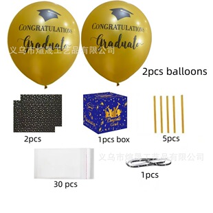 �羳���I���¿��{ɫ41pcs��ĸ�ͽo���ӵĶY�����X����Ю��I�Ɍ�