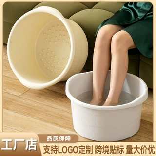 简约加厚耐摔泡脚盆家用足底按摩颗粒洗脚盆大容量加深加大足浴盆