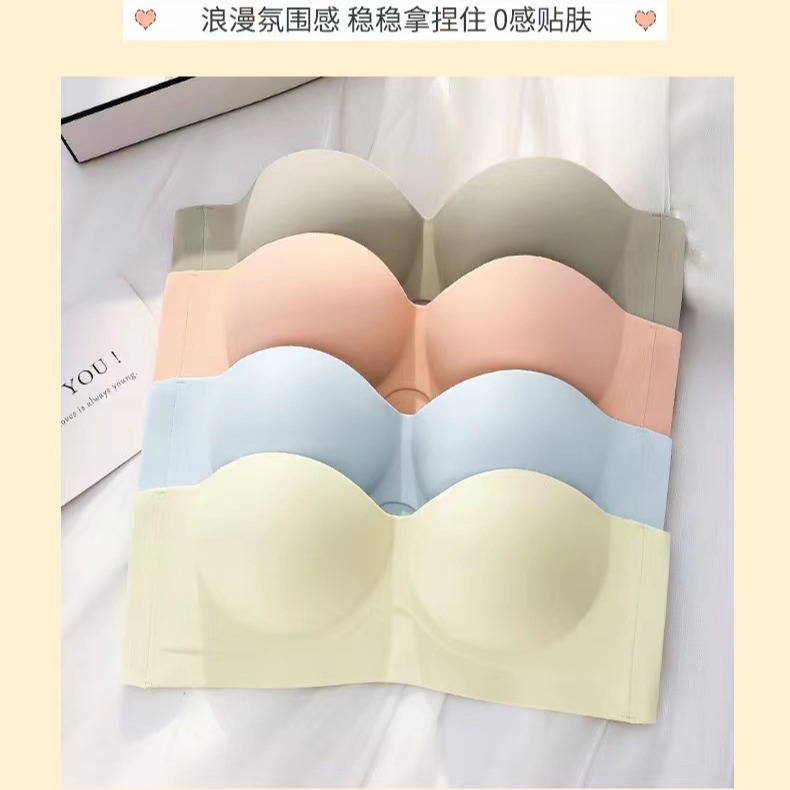 No deja marcas, dos desgaste, recolección lateral, recolección, soporte superior, antideslizante, leche auxiliar, ropa interior antiflacidez, sujetador de texto para niña, senos pequeños, grandes