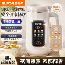 �K�������{�C1-4�˼���С������๦���ƱڙC�����@���׺��C