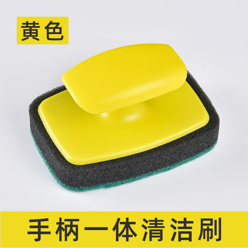 노란색
