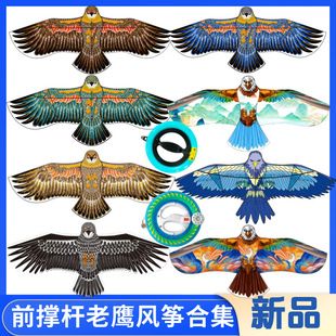 �S�ҹ����H���L�~2��ǰ�ΗU���������a����ă����������L�~