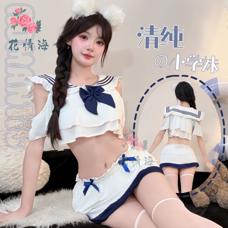 Floral Sea Sexy Lingerie Pure Desire Style Fresh and Playful School Uniform Academy Style Homewear Short Skirt Set A096