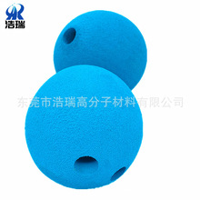 橡塑海绵弹力球实心EVA小球EVA气枪球各种各样EVA球