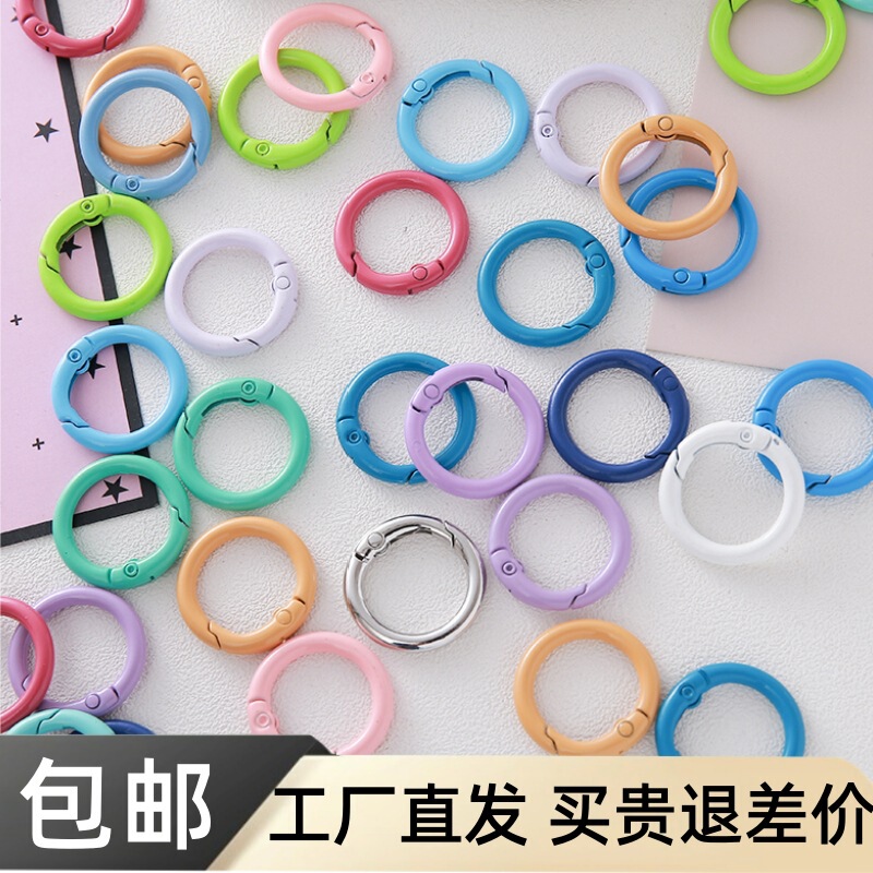 23mm Phone Chain Bag Clip Spring Ring Buckle Keychain DIY Colorful Painted Zinc Alloy Accessory Parts