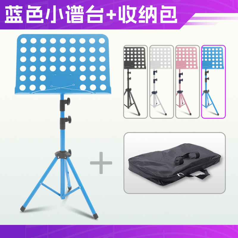Mesa de partitura portátil plegable Soporte de partitura de piano Soporte de partitura de música plegable Soporte de partitura de música portátil Soporte de música de concierto de violín