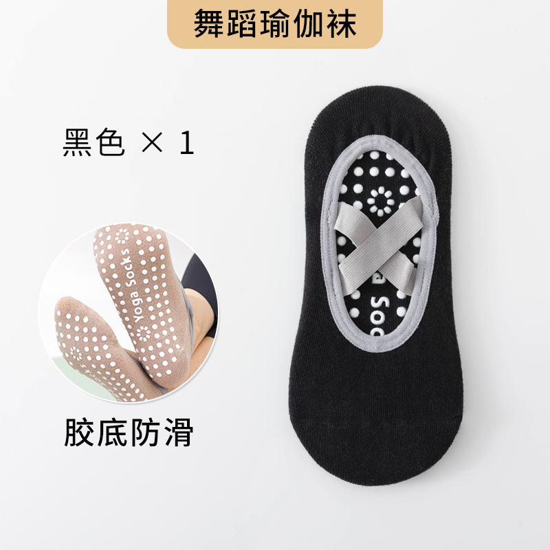 Color a juego de correas-negro