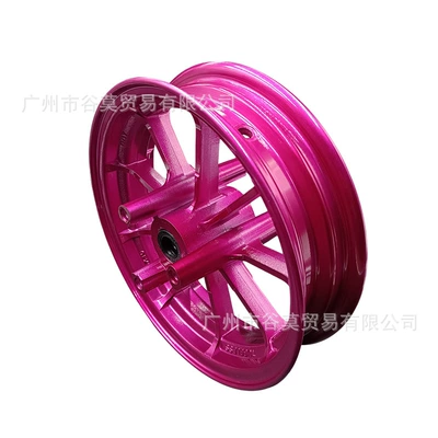 Brake Aluminum Alloy Wheel Rim for — Motorcycle wheel hub - 12inch-double-disc-purple-pink