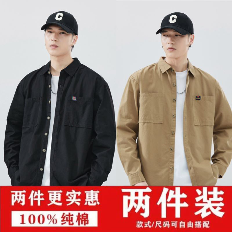 2024 primavera nueva camisa para hombres estilo de Hong Kong camisa de trabajo japonesa para hombres estilo coreano al por mayor camisa de manga larga de algodón para hombres