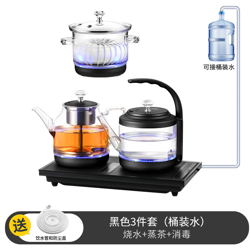 블랙 3 피스 세트 (생수)