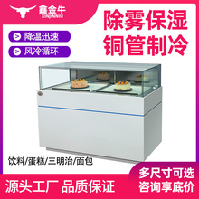 ���ô���ʯ�_��ʽ��ؙ�������չʾ�����cˮ�����r���_��ʽ���♙