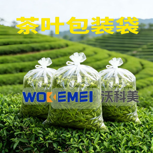 ���~���b���Ӻ�����ܷ��ʳƷ���Ϲ�ɴ������Ĥ����ʳƷ����