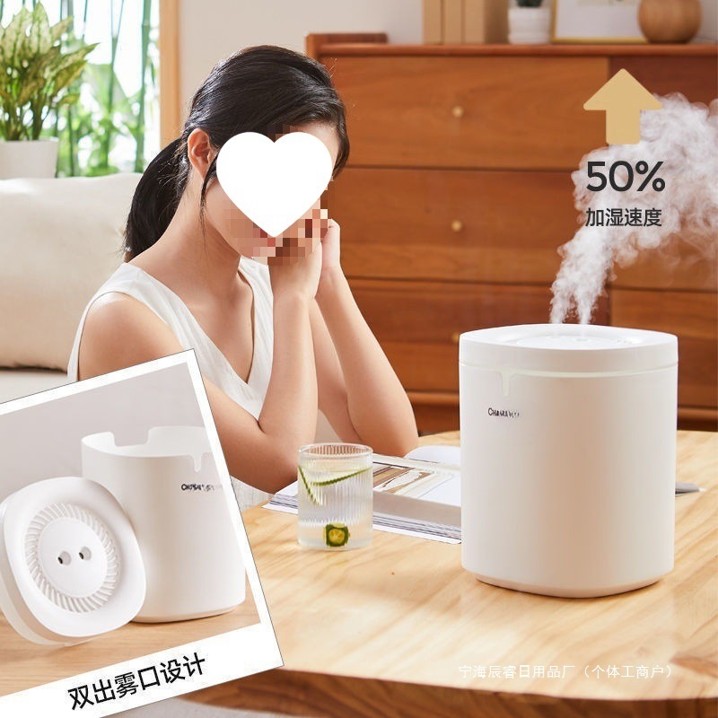 面香薰机喷雾大容量静音母婴办公桌大卧室空气净化加湿器家用中国