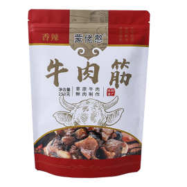 深圳厂家供食品包装袋自立拉链纯铝袋加厚UV工艺印刷牛肉筋包装袋