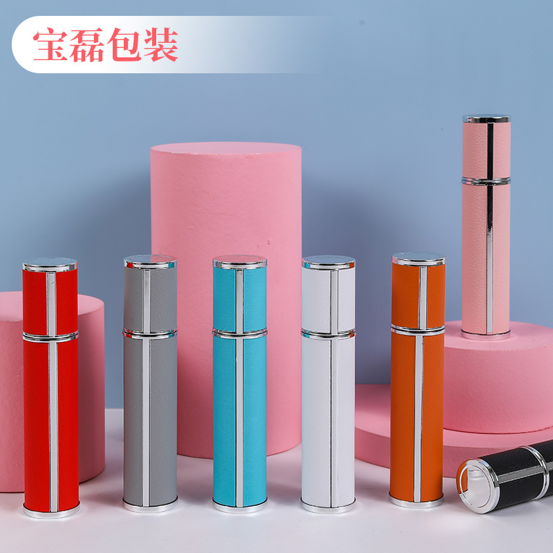 10毫升小羊皮香水分装瓶 旅行便携按压式可拆卸旅行装化妆品瓶子