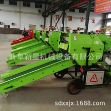 BֳAĤC ȫԄӔĤC նĤC