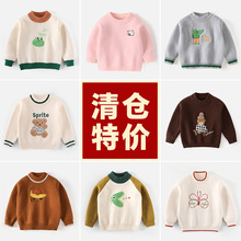 ����ֲ��˻���һ���޵�����ůŮͯ��ͨԲ��ë����ͯ������ͷë��