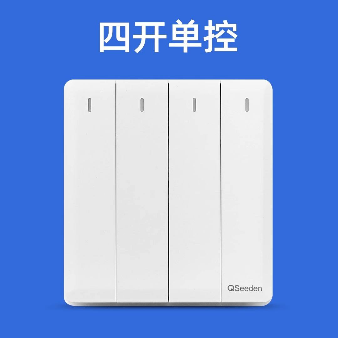 Four-digit single control