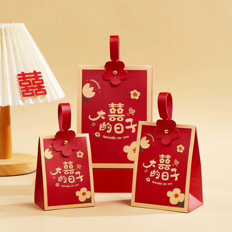2024 wedding candy box, wedding candy box, Chinese style festive wedding candy bag packaging box, empty box, creative candy box