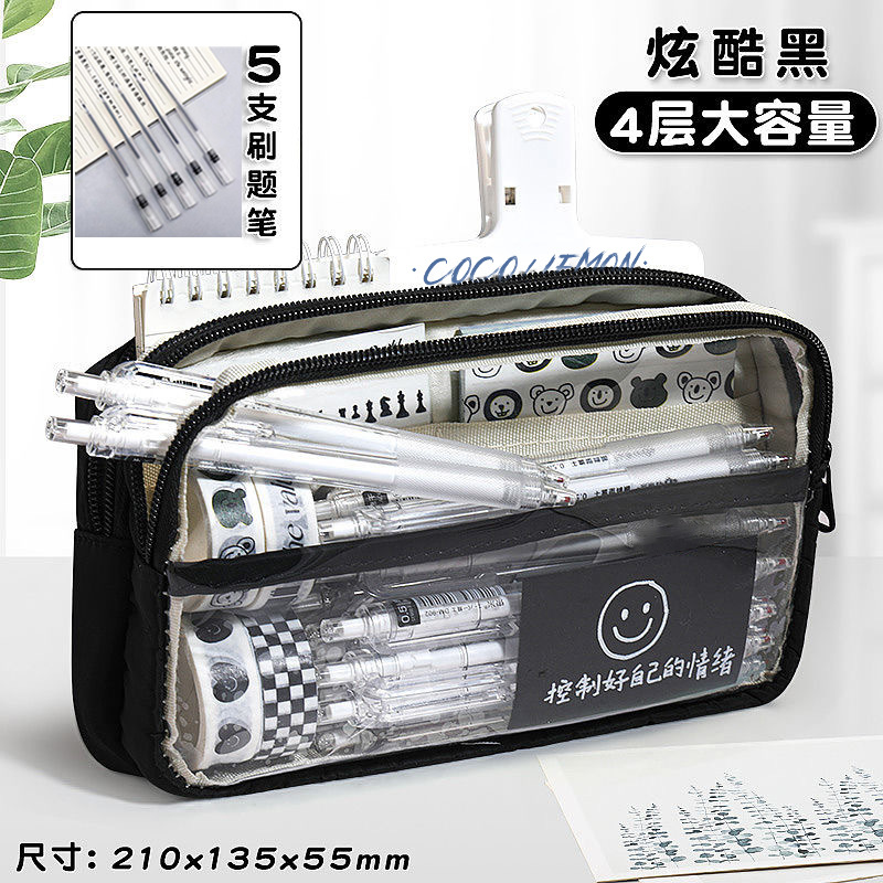 Estuche de lápices transparente 2023 nuevo de gran capacidad de alto rendimiento estudiante de secundaria Escuela Primaria niña papelería caja de lápices
