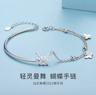 �¿�������y���Ů���y���CinsС���OӋ���C����y�C��