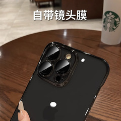 適用蘋果15Pro手機殼PC電鍍無邊框iPhone14自帶鏡頭膜透明保護套