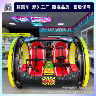 �羳�S��ֱ�۴���360 �ȷ��L�b��܇�ſ���⃺ͯ늄�����Α��O��